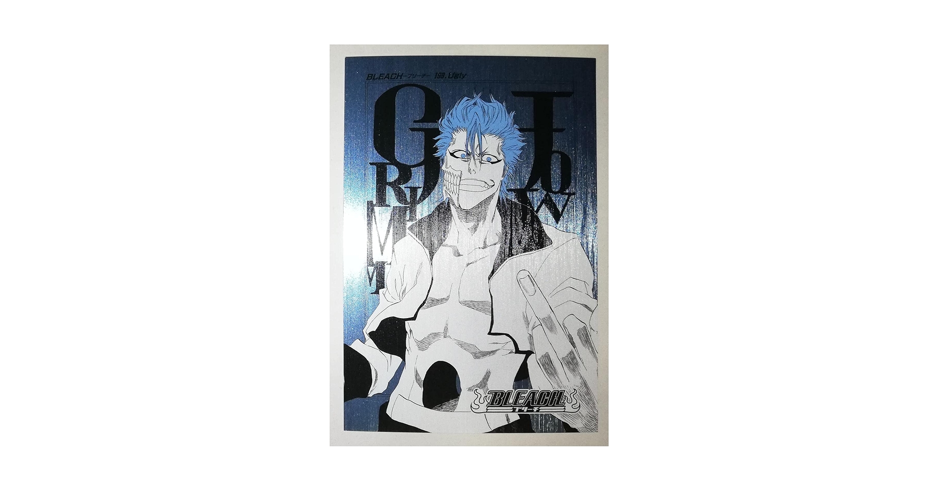 ブリーチ BLEACH グリムジョー ジャンプショップ ドミノ ブリーチ BLEACH グリムジョー ジャンプショップ ドミノ BLEACH